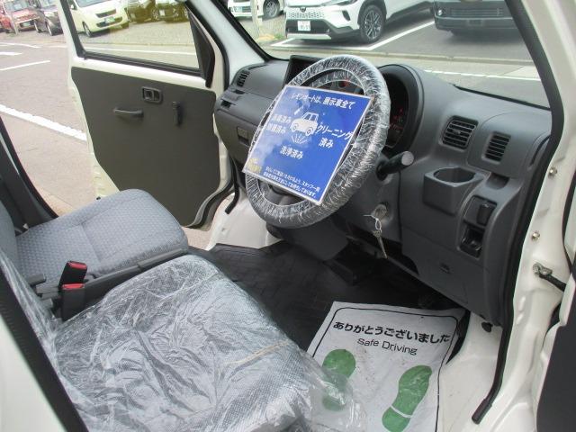 ハイゼットカーゴ スペシャル　ハイルーフ　グー故障診断済　車検２年　整備付　保証　禁煙　最大積載量３５０ｋｇ　純正ラジオ　両スライドドア　集中ロック　ドアミラー　ドアバイザー　レベライザー　フルフラット（31枚目）