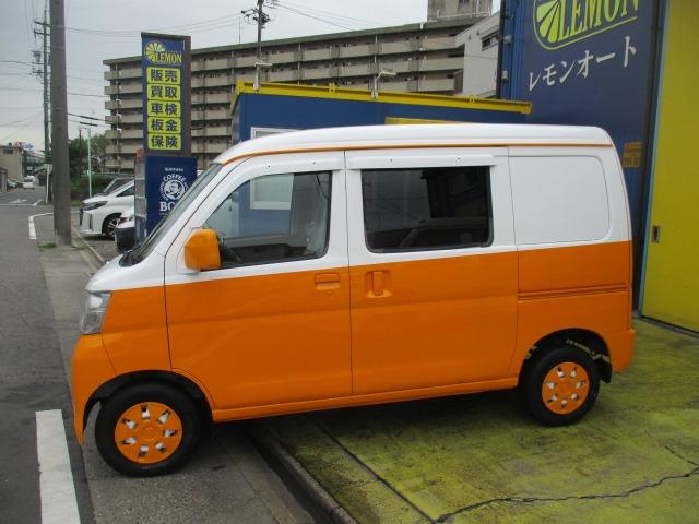 ハイゼットカーゴ クルーズ　ハイルーフ　車検Ｒ９年２月　最大積載量３５０ｋｇ　禁煙　フルセグ社外ナビ　Ｂｌｕｅｔｏｏｔｈ　ＤＶＤ　Ｒカメ　キーレス　ＥＴＣ　両スライドドア　パワーウインドウ　電格ミラー　フルフラット　取説（15枚目）