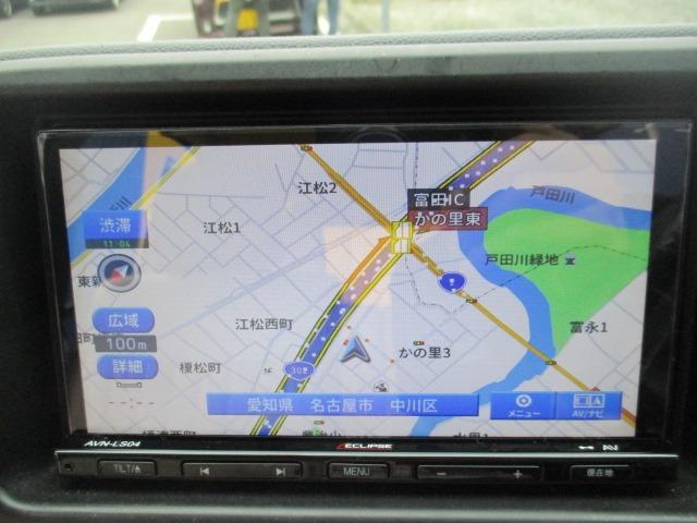 ハイゼットカーゴ クルーズ　ハイルーフ　車検Ｒ９年２月　最大積載量３５０ｋｇ　禁煙　フルセグ社外ナビ　Ｂｌｕｅｔｏｏｔｈ　ＤＶＤ　Ｒカメ　キーレス　ＥＴＣ　両スライドドア　パワーウインドウ　電格ミラー　フルフラット　取説（20枚目）