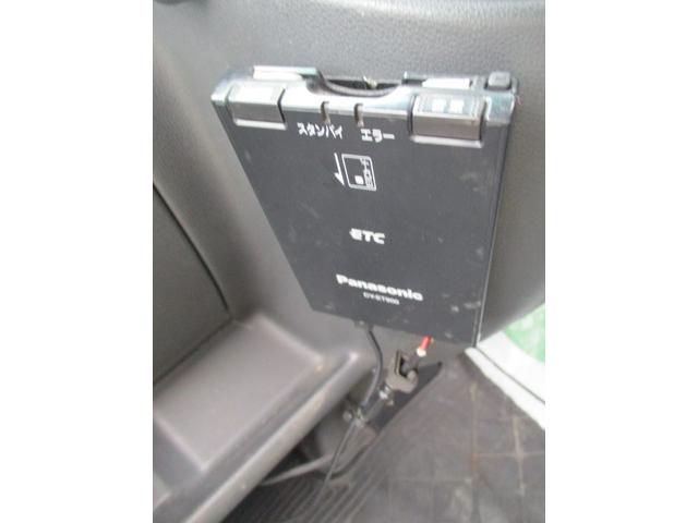ハイゼットカーゴ クルーズ　ハイルーフ　車検Ｒ９年２月　最大積載量３５０ｋｇ　禁煙　フルセグ社外ナビ　Ｂｌｕｅｔｏｏｔｈ　ＤＶＤ　Ｒカメ　キーレス　ＥＴＣ　両スライドドア　パワーウインドウ　電格ミラー　フルフラット　取説（26枚目）