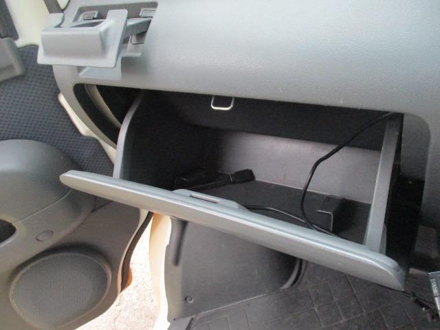 ハイゼットカーゴ クルーズ　ハイルーフ　車検Ｒ９年２月　最大積載量３５０ｋｇ　禁煙　フルセグ社外ナビ　Ｂｌｕｅｔｏｏｔｈ　ＤＶＤ　Ｒカメ　キーレス　ＥＴＣ　両スライドドア　パワーウインドウ　電格ミラー　フルフラット　取説（29枚目）