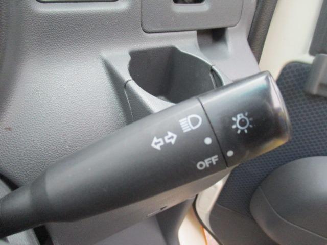 ハイゼットカーゴ クルーズ　ハイルーフ　車検Ｒ９年２月　最大積載量３５０ｋｇ　禁煙　フルセグ社外ナビ　Ｂｌｕｅｔｏｏｔｈ　ＤＶＤ　Ｒカメ　キーレス　ＥＴＣ　両スライドドア　パワーウインドウ　電格ミラー　フルフラット　取説（33枚目）