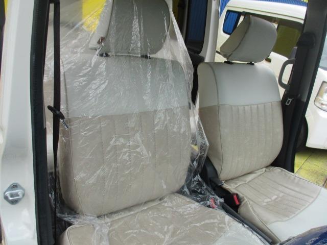 ハイゼットカーゴ クルーズ　ハイルーフ　車検Ｒ９年２月　最大積載量３５０ｋｇ　禁煙　フルセグ社外ナビ　Ｂｌｕｅｔｏｏｔｈ　ＤＶＤ　Ｒカメ　キーレス　ＥＴＣ　両スライドドア　パワーウインドウ　電格ミラー　フルフラット　取説（38枚目）