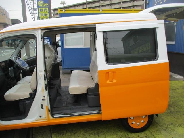 ハイゼットカーゴ クルーズ　ハイルーフ　車検Ｒ９年２月　最大積載量３５０ｋｇ　禁煙　フルセグ社外ナビ　Ｂｌｕｅｔｏｏｔｈ　ＤＶＤ　Ｒカメ　キーレス　ＥＴＣ　両スライドドア　パワーウインドウ　電格ミラー　フルフラット　取説（45枚目）