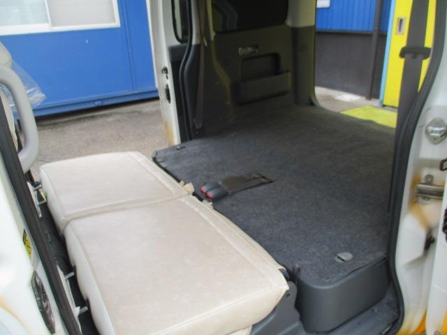 ハイゼットカーゴ クルーズ　ハイルーフ　車検Ｒ９年２月　最大積載量３５０ｋｇ　禁煙　フルセグ社外ナビ　Ｂｌｕｅｔｏｏｔｈ　ＤＶＤ　Ｒカメ　キーレス　ＥＴＣ　両スライドドア　パワーウインドウ　電格ミラー　フルフラット　取説（54枚目）