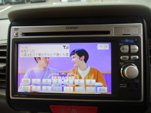 Ｎ－ＢＯＸ Ｇ　グー故障診断済　車検２年　整備付　保証　禁煙　地デジ純正ナビ　ＤＶＤ　プッシュスタート　スマートキー　ＥＴＣ　オートエアコン　両スライドドア　電格ミラー　パワーウインドウ　ベンチシート　ＡＷ　取説（21枚目）