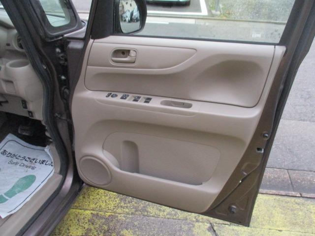 Ｎ－ＢＯＸ Ｇ　グー故障診断済　車検２年　整備付　保証　禁煙　地デジ純正ナビ　ＤＶＤ　プッシュスタート　スマートキー　ＥＴＣ　オートエアコン　両スライドドア　電格ミラー　パワーウインドウ　ベンチシート　ＡＷ　取説（42枚目）