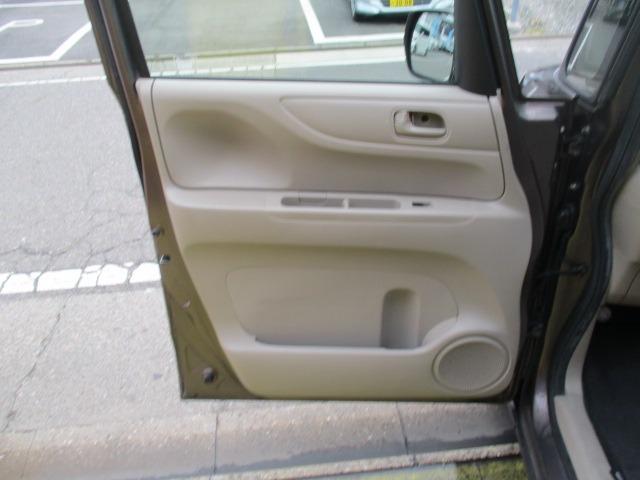 Ｎ－ＢＯＸ Ｇ　グー故障診断済　車検２年　整備付　保証　禁煙　地デジ純正ナビ　ＤＶＤ　プッシュスタート　スマートキー　ＥＴＣ　オートエアコン　両スライドドア　電格ミラー　パワーウインドウ　ベンチシート　ＡＷ　取説（45枚目）