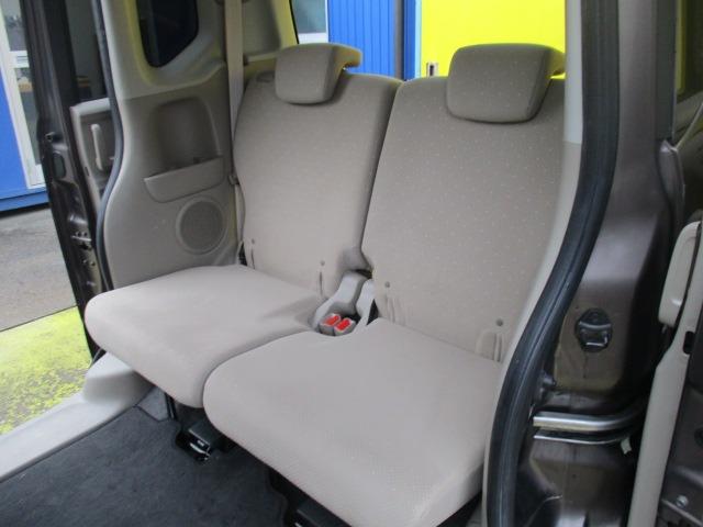 Ｎ－ＢＯＸ Ｇ　グー故障診断済　車検２年　整備付　保証　禁煙　地デジ純正ナビ　ＤＶＤ　プッシュスタート　スマートキー　ＥＴＣ　オートエアコン　両スライドドア　電格ミラー　パワーウインドウ　ベンチシート　ＡＷ　取説（47枚目）