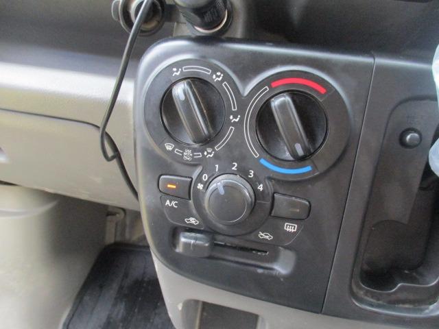 エブリイ ＰＡ　ハイルーフ　グー故障診断済　車検２年　整備付　保証　５ＡＧＳ　最大積載量３５０ｋｇ　２ｎｄ発進　純正ラジオ　集中ロック　ＥＴＣ　ドラレコ　両スライドドア　エアコン　エアバック　ドアミラー　ドアバイザー（21枚目）