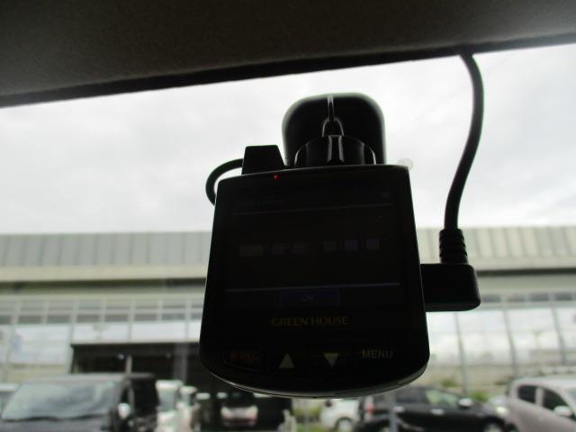 エブリイ ＰＡ　ハイルーフ　グー故障診断済　車検２年　整備付　保証　５ＡＧＳ　最大積載量３５０ｋｇ　２ｎｄ発進　純正ラジオ　集中ロック　ＥＴＣ　ドラレコ　両スライドドア　エアコン　エアバック　ドアミラー　ドアバイザー（26枚目）