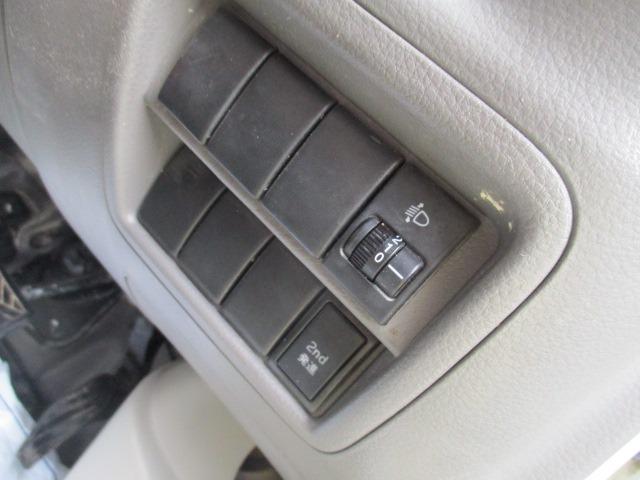 エブリイ ＰＡ　ハイルーフ　グー故障診断済　車検２年　整備付　保証　５ＡＧＳ　最大積載量３５０ｋｇ　２ｎｄ発進　純正ラジオ　集中ロック　ＥＴＣ　ドラレコ　両スライドドア　エアコン　エアバック　ドアミラー　ドアバイザー（29枚目）