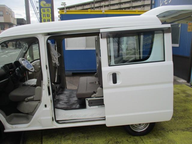 エブリイ ＰＡ　ハイルーフ　グー故障診断済　車検２年　整備付　保証　５ＡＧＳ　最大積載量３５０ｋｇ　２ｎｄ発進　純正ラジオ　集中ロック　ＥＴＣ　ドラレコ　両スライドドア　エアコン　エアバック　ドアミラー　ドアバイザー（41枚目）
