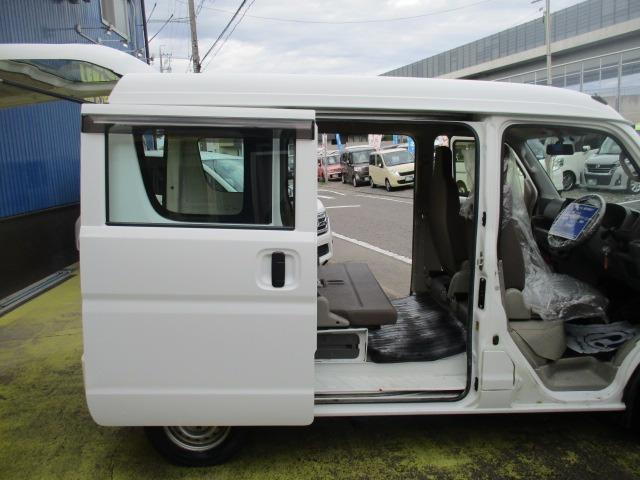 エブリイ ＰＡ　ハイルーフ　グー故障診断済　車検２年　整備付　保証　５ＡＧＳ　最大積載量３５０ｋｇ　２ｎｄ発進　純正ラジオ　集中ロック　ＥＴＣ　ドラレコ　両スライドドア　エアコン　エアバック　ドアミラー　ドアバイザー（44枚目）