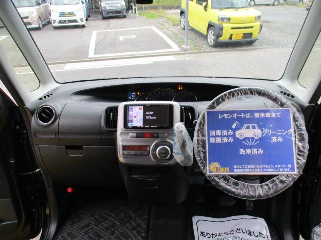 タント Ｇスペシャル　グー故障診断済　車検２年　整備付　保証　禁煙　フルセグ社外ナビ　ＤＶＤ　Ｒカメ　スマートキー　ＥＴＣ　ドラレコ　パワ－スライドドア　オートエアコン　ウインカーミラー　ベンチシート　フルフラット　ＡＷ（17枚目）