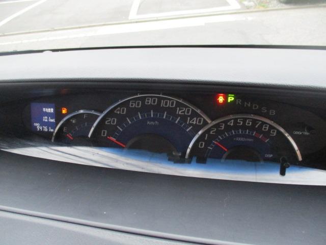 タント Ｇスペシャル　グー故障診断済　車検２年　整備付　保証　禁煙　フルセグ社外ナビ　ＤＶＤ　Ｒカメ　スマートキー　ＥＴＣ　ドラレコ　パワ－スライドドア　オートエアコン　ウインカーミラー　ベンチシート　フルフラット　ＡＷ（19枚目）