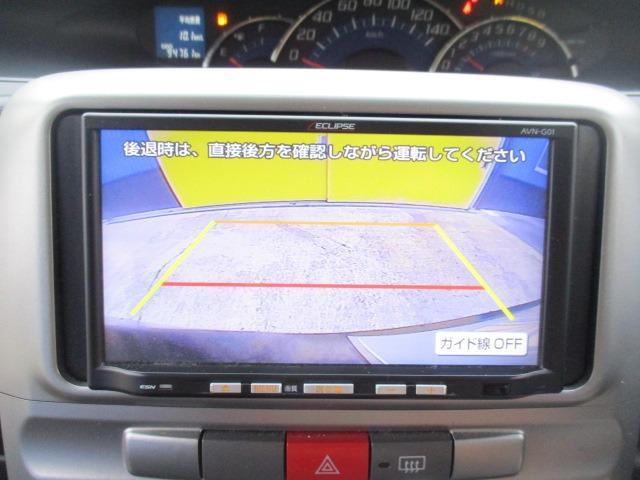 タント Ｇスペシャル　グー故障診断済　車検２年　整備付　保証　禁煙　フルセグ社外ナビ　ＤＶＤ　Ｒカメ　スマートキー　ＥＴＣ　ドラレコ　パワ－スライドドア　オートエアコン　ウインカーミラー　ベンチシート　フルフラット　ＡＷ（21枚目）