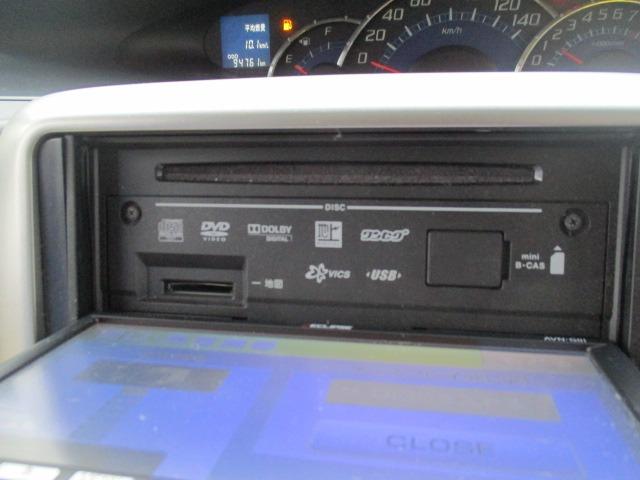 タント Ｇスペシャル　グー故障診断済　車検２年　整備付　保証　禁煙　フルセグ社外ナビ　ＤＶＤ　Ｒカメ　スマートキー　ＥＴＣ　ドラレコ　パワ－スライドドア　オートエアコン　ウインカーミラー　ベンチシート　フルフラット　ＡＷ（22枚目）