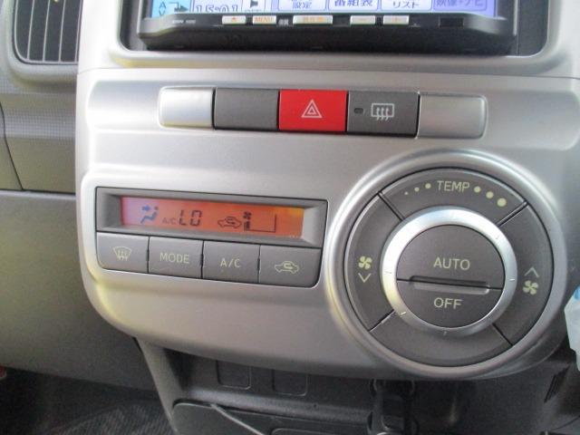 タント Ｇスペシャル　グー故障診断済　車検２年　整備付　保証　禁煙　フルセグ社外ナビ　ＤＶＤ　Ｒカメ　スマートキー　ＥＴＣ　ドラレコ　パワ－スライドドア　オートエアコン　ウインカーミラー　ベンチシート　フルフラット　ＡＷ（23枚目）