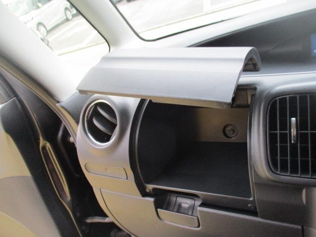 タント Ｇスペシャル　グー故障診断済　車検２年　整備付　保証　禁煙　フルセグ社外ナビ　ＤＶＤ　Ｒカメ　スマートキー　ＥＴＣ　ドラレコ　パワ－スライドドア　オートエアコン　ウインカーミラー　ベンチシート　フルフラット　ＡＷ（27枚目）