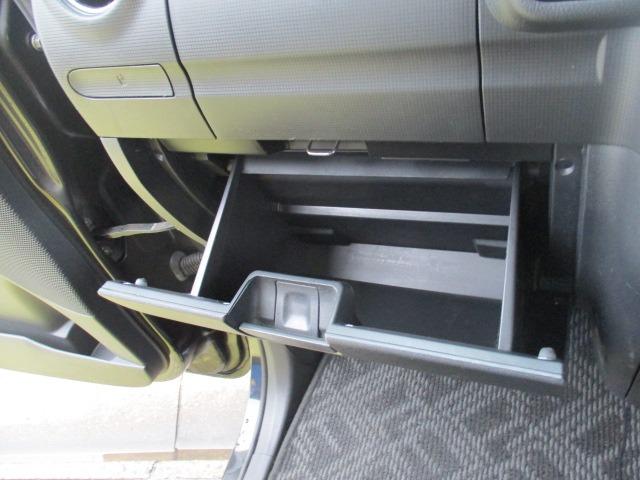 タント Ｇスペシャル　グー故障診断済　車検２年　整備付　保証　禁煙　フルセグ社外ナビ　ＤＶＤ　Ｒカメ　スマートキー　ＥＴＣ　ドラレコ　パワ－スライドドア　オートエアコン　ウインカーミラー　ベンチシート　フルフラット　ＡＷ（28枚目）