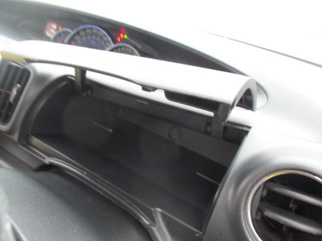 タント Ｇスペシャル　グー故障診断済　車検２年　整備付　保証　禁煙　フルセグ社外ナビ　ＤＶＤ　Ｒカメ　スマートキー　ＥＴＣ　ドラレコ　パワ－スライドドア　オートエアコン　ウインカーミラー　ベンチシート　フルフラット　ＡＷ（29枚目）