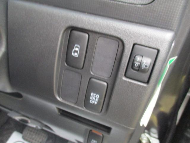 タント Ｇスペシャル　グー故障診断済　車検２年　整備付　保証　禁煙　フルセグ社外ナビ　ＤＶＤ　Ｒカメ　スマートキー　ＥＴＣ　ドラレコ　パワ－スライドドア　オートエアコン　ウインカーミラー　ベンチシート　フルフラット　ＡＷ（31枚目）