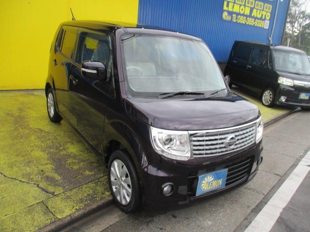 NISSAN MOCO DOLCE X