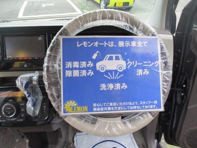 NISSAN MOCO DOLCE X