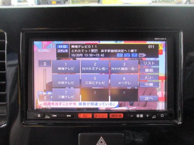 NISSAN MOCO DOLCE X