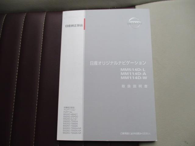 NISSAN MOCO DOLCE X