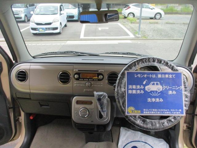SUZUKI ALTO LAPIN X SELECTION