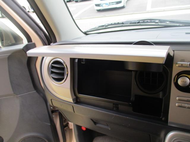 SUZUKI ALTO LAPIN X SELECTION