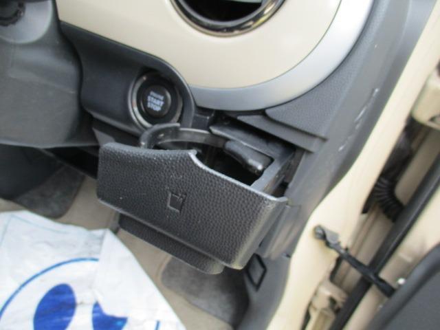 SUZUKI ALTO LAPIN X SELECTION