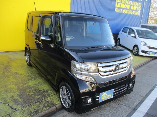 N-BOXカスタム G・Lパッケージ グー故障診断済 車検2年 整備付 保証 禁煙 フルセグ純正ナビ Bluetooth DVD Rカメ プッシュスタート スマートキー ETC パワ-スライドドア オートエアコン HID AW 取説(10枚目)