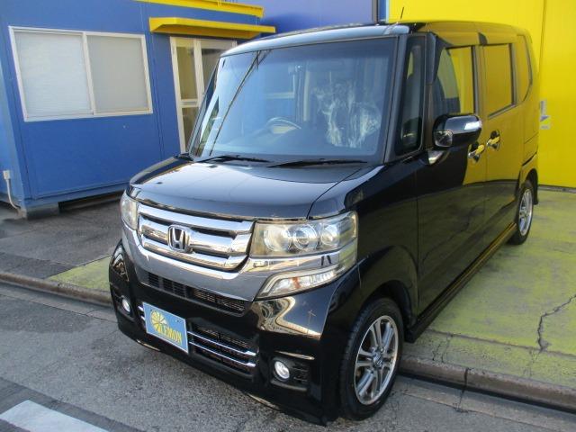N-BOXカスタム G・Lパッケージ グー故障診断済 車検2年 整備付 保証 禁煙 フルセグ純正ナビ Bluetooth DVD Rカメ プッシュスタート スマートキー ETC パワ-スライドドア オートエアコン HID AW 取説(16枚目)