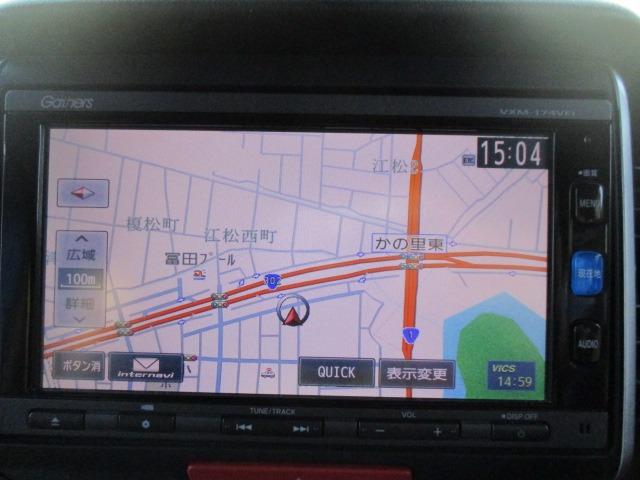 N-BOXカスタム G・Lパッケージ グー故障診断済 車検2年 整備付 保証 禁煙 フルセグ純正ナビ Bluetooth DVD Rカメ プッシュスタート スマートキー ETC パワ-スライドドア オートエアコン HID AW 取説(20枚目)