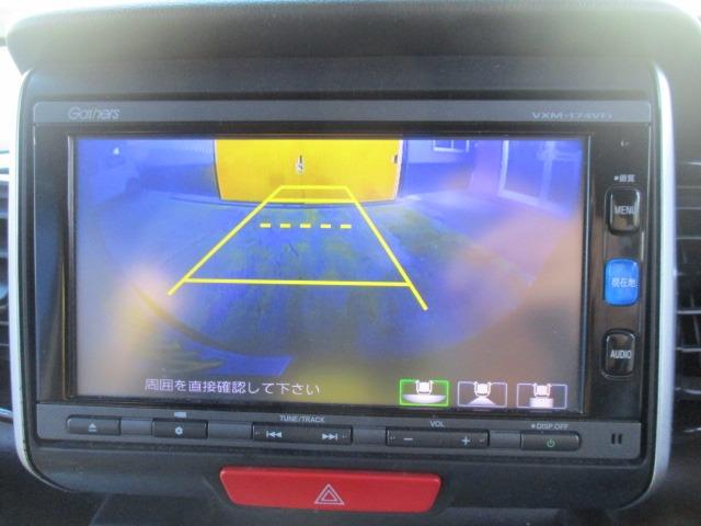 N-BOXカスタム G・Lパッケージ グー故障診断済 車検2年 整備付 保証 禁煙 フルセグ純正ナビ Bluetooth DVD Rカメ プッシュスタート スマートキー ETC パワ-スライドドア オートエアコン HID AW 取説(22枚目)