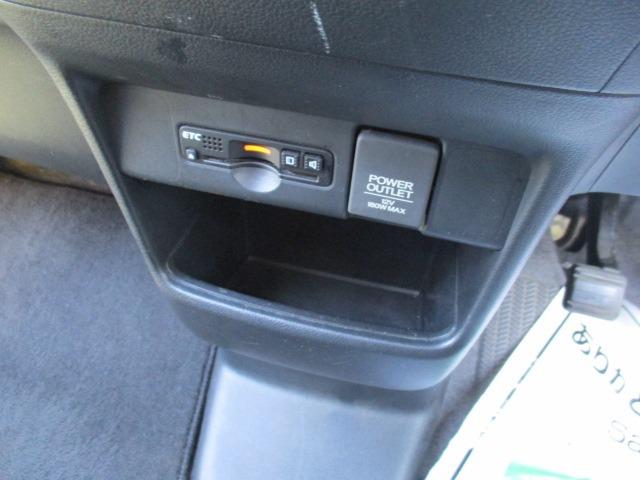 N-BOXカスタム G・Lパッケージ グー故障診断済 車検2年 整備付 保証 禁煙 フルセグ純正ナビ Bluetooth DVD Rカメ プッシュスタート スマートキー ETC パワ-スライドドア オートエアコン HID AW 取説(29枚目)