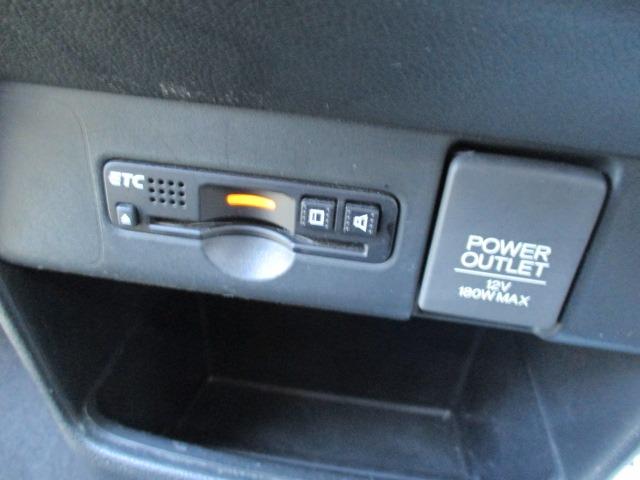 N-BOXカスタム G・Lパッケージ グー故障診断済 車検2年 整備付 保証 禁煙 フルセグ純正ナビ Bluetooth DVD Rカメ プッシュスタート スマートキー ETC パワ-スライドドア オートエアコン HID AW 取説(30枚目)