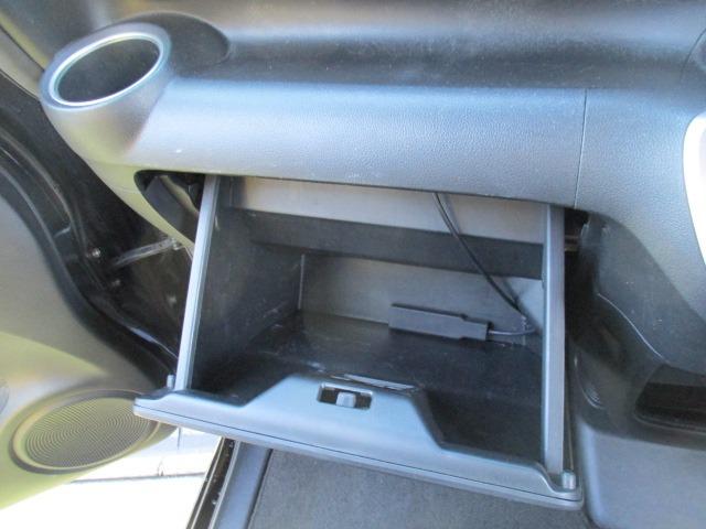 N-BOXカスタム G・Lパッケージ グー故障診断済 車検2年 整備付 保証 禁煙 フルセグ純正ナビ Bluetooth DVD Rカメ プッシュスタート スマートキー ETC パワ-スライドドア オートエアコン HID AW 取説(34枚目)