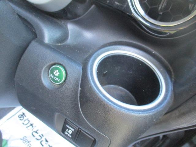 N-BOXカスタム G・Lパッケージ グー故障診断済 車検2年 整備付 保証 禁煙 フルセグ純正ナビ Bluetooth DVD Rカメ プッシュスタート スマートキー ETC パワ-スライドドア オートエアコン HID AW 取説(35枚目)