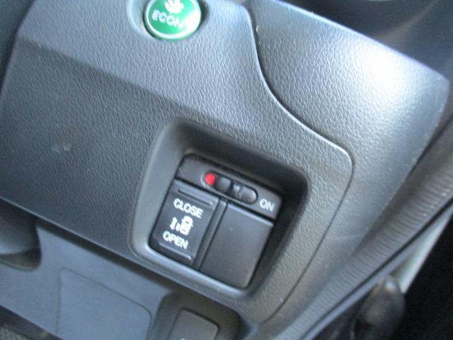 N-BOXカスタム G・Lパッケージ グー故障診断済 車検2年 整備付 保証 禁煙 フルセグ純正ナビ Bluetooth DVD Rカメ プッシュスタート スマートキー ETC パワ-スライドドア オートエアコン HID AW 取説(36枚目)