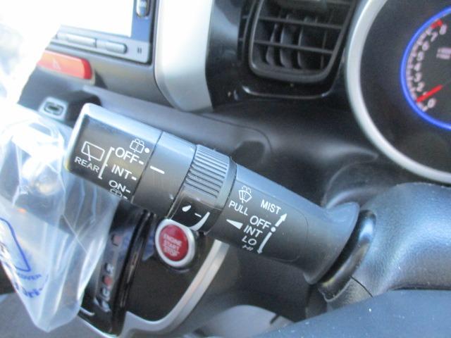 N-BOXカスタム G・Lパッケージ グー故障診断済 車検2年 整備付 保証 禁煙 フルセグ純正ナビ Bluetooth DVD Rカメ プッシュスタート スマートキー ETC パワ-スライドドア オートエアコン HID AW 取説(38枚目)