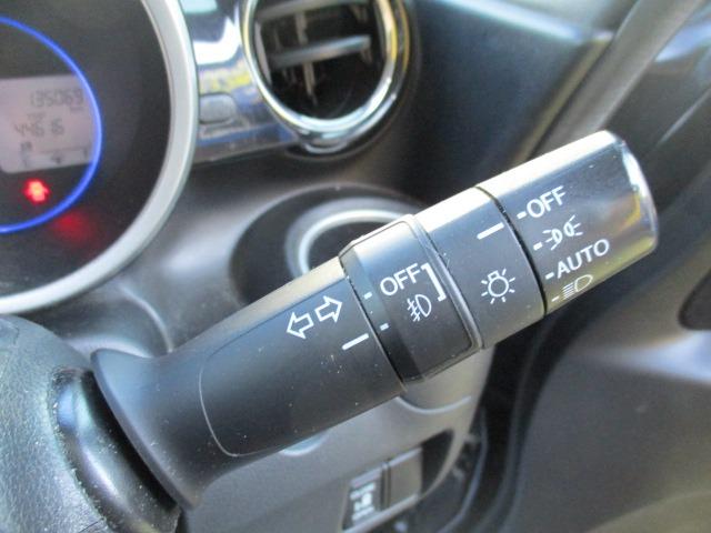 N-BOXカスタム G・Lパッケージ グー故障診断済 車検2年 整備付 保証 禁煙 フルセグ純正ナビ Bluetooth DVD Rカメ プッシュスタート スマートキー ETC パワ-スライドドア オートエアコン HID AW 取説(39枚目)