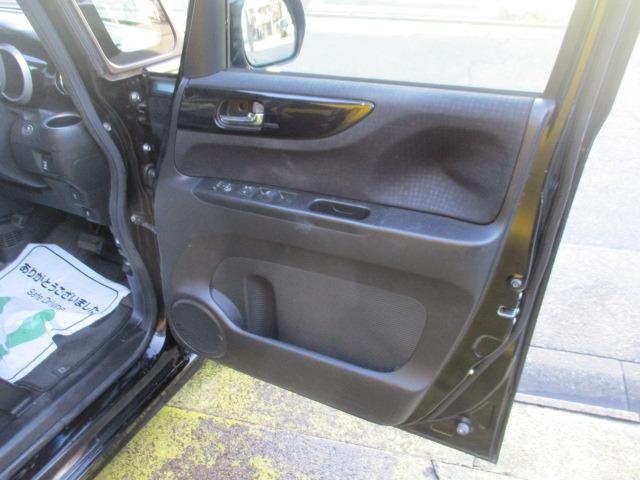 N-BOXカスタム G・Lパッケージ グー故障診断済 車検2年 整備付 保証 禁煙 フルセグ純正ナビ Bluetooth DVD Rカメ プッシュスタート スマートキー ETC パワ-スライドドア オートエアコン HID AW 取説(47枚目)