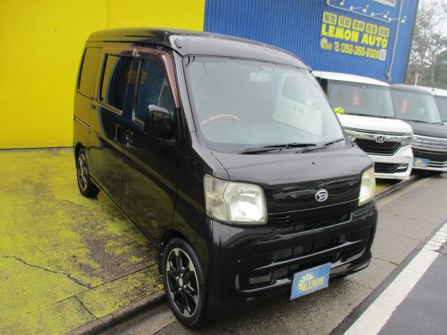 ハイゼットカーゴ ＤＸ　ハイルーフ　グー故障診断済　車検２年　整備付　保証　禁煙　最大積載量３５０ｋｇ　フルセグ純正ナビ　ＤＶＤ　Ｒカメ　両スライドドア　集中ロック　パワーウインドウ　ドアミラー　ドアバイザー　フルフラット（10枚目）