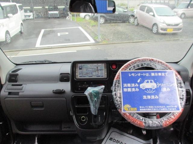 ハイゼットカーゴ ＤＸ　ハイルーフ　グー故障診断済　車検２年　整備付　保証　禁煙　最大積載量３５０ｋｇ　フルセグ純正ナビ　ＤＶＤ　Ｒカメ　両スライドドア　集中ロック　パワーウインドウ　ドアミラー　ドアバイザー　フルフラット（17枚目）