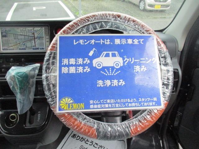 ハイゼットカーゴ ＤＸ　ハイルーフ　グー故障診断済　車検２年　整備付　保証　禁煙　最大積載量３５０ｋｇ　フルセグ純正ナビ　ＤＶＤ　Ｒカメ　両スライドドア　集中ロック　パワーウインドウ　ドアミラー　ドアバイザー　フルフラット（18枚目）