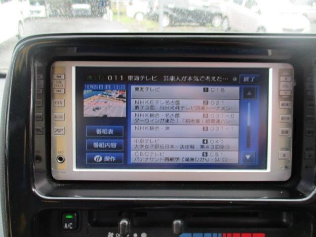ハイゼットカーゴ ＤＸ　ハイルーフ　グー故障診断済　車検２年　整備付　保証　禁煙　最大積載量３５０ｋｇ　フルセグ純正ナビ　ＤＶＤ　Ｒカメ　両スライドドア　集中ロック　パワーウインドウ　ドアミラー　ドアバイザー　フルフラット（22枚目）